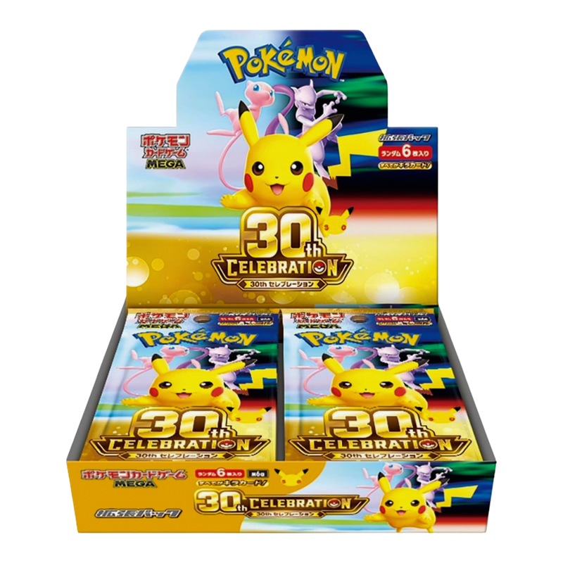 קלפי פוקימון 30th CELEBRATION יפני בוסטר בוקס 20 חבילות