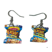 שקית פופקורן בטעם חמאה - זוג עגילים מבית אנימה מרקט רק ב - https://anime-market.co.il