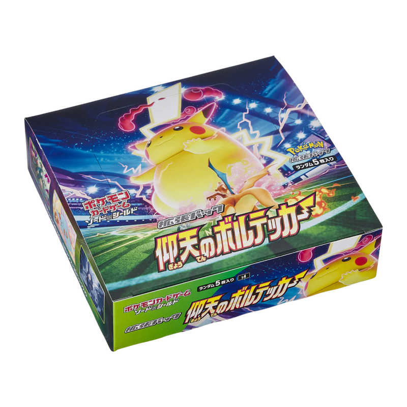 Pokémon Astonishing Volt Tackle Booster Box יפני – S4 | Sword & Shield