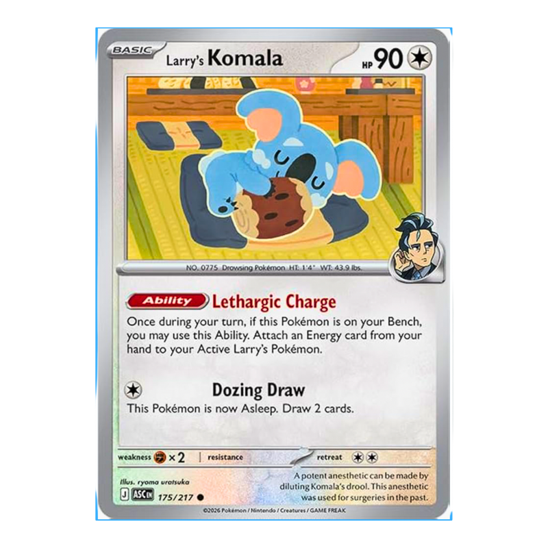 קלפי אספנות פוקימון Komala – מארז Pokémon TCG ME: Ascended Heroes 2-Pack Blister מבית אנימה מרקט רק ב - https://anime-market.co.il