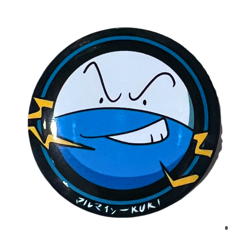 סיכת Shiny Electrode – פוקימון – גודל 44 מ”מ ⚡ מבית אנימה מרקט רק ב - https://anime-market.co.il