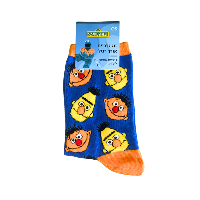 גרביים - גרבי ילדים – רחוב סומסום אריק ובנץ אנימה מרקט https://anime-market.co.il