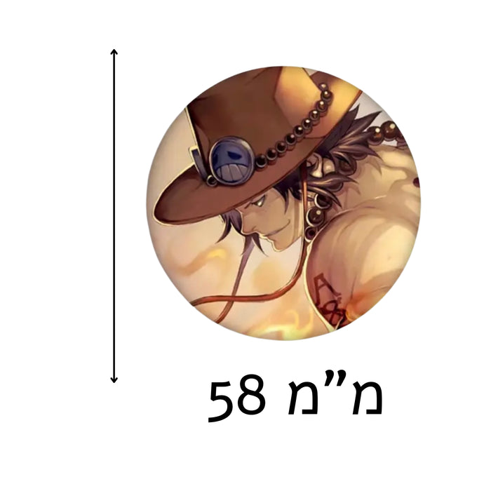 וואן פיס - אייס סיכה