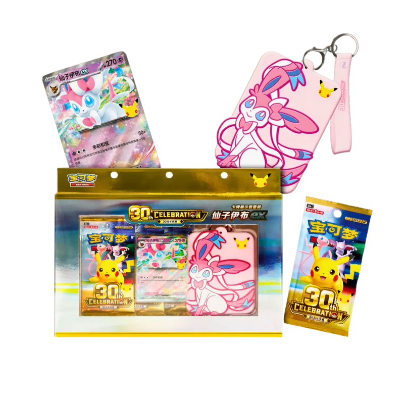 פוקימון סילביון 30 שנה – Pokémon 30th Celebration Sylveon ex Card Display Set | סינית