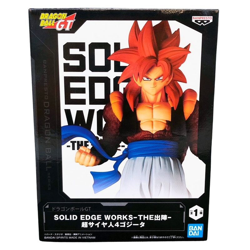 Banpresto Gogeta Super Saiyan 4 Figure – Dragon Ball GT Solid Edge Works | דמות גוג’יטה SSJ4 מבית אנימה מרקט רק ב - https://anime-market.co.il