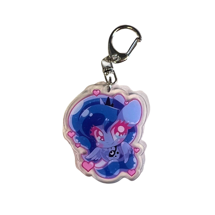 מחזיק מפתחות – Rarity ✨💎