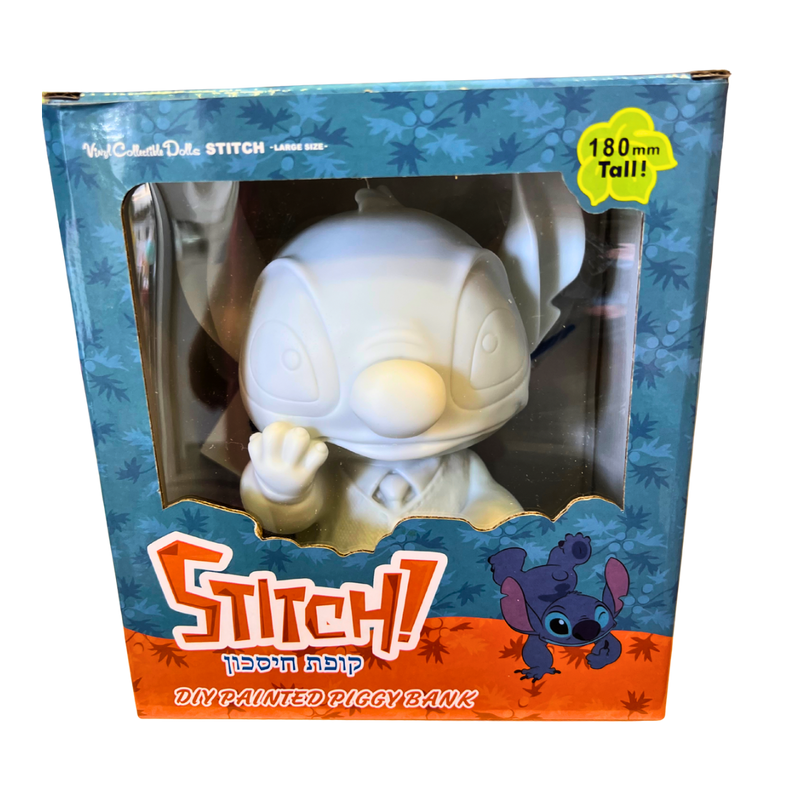 פסלוני אספנות - קופת חיסכון סטיץ לצביעה – כולל ערכת צבעי מים | מבצע מיוחד אנימה מרקט https://anime-market.co.il