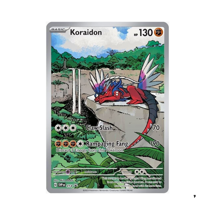 קלפי פוקימון מקוריים – Pokemon TCG Scarlet & Violet Elite Trainer Box Koraidon | מארז אספנים נדיר עם קלף פרומו ו-9 בוסטרים