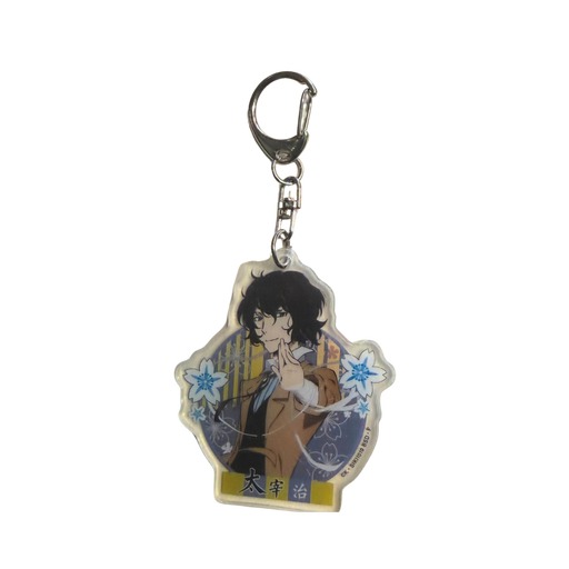מחזיק מפתחות אקרילי אוסאמו דאזאי | Bungo Stray Dogs / כלבי ספרות נודדים מבית אנימה מרקט רק ב - https://anime-market.co.il