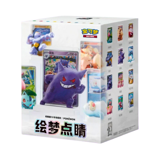 קופסת הפתעה פוקימון 151 – Pokémon Dream Painting Collection 151 Figure Set | סינית מבית אנימה מרקט רק ב - https://anime-market.co.il