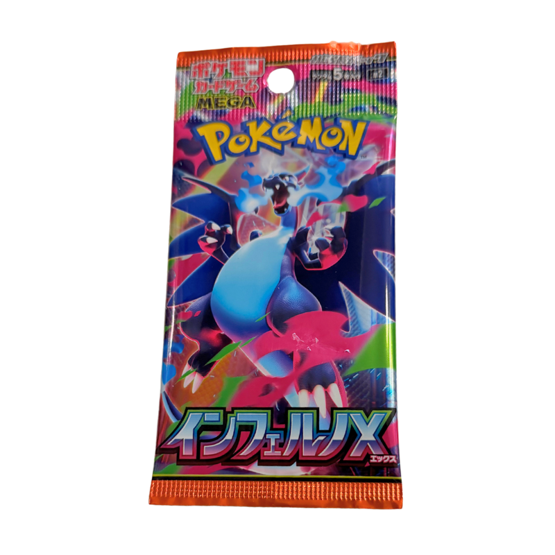 חבילת בוסטר פוקימון אינפרנו X יפנית – Pokémon Inferno X