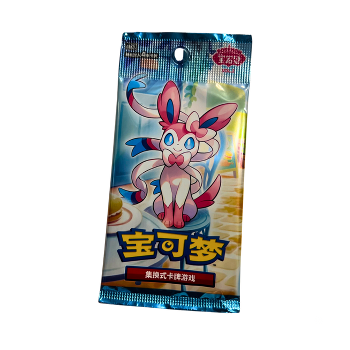 חבילת בוסטר פוקימון סינית מקורית – Pokémon TCG Gem Pack Vol. 2 | Sylveon ואבולוציות של איווי