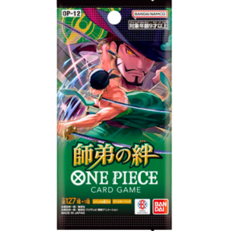 חבילת קלפים One Piece Card Game OP-12 – “Bond of Master and Disciple” (יפני) – בלעדי לאתר! מבית אנימה מרקט רק ב - https://anime-market.co.il