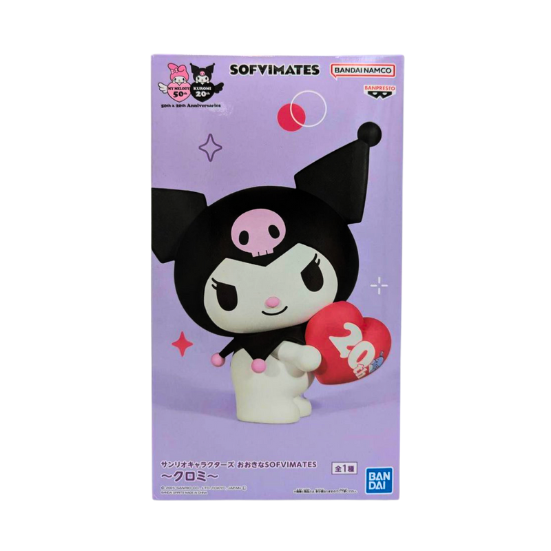 Kuromi Sofvimates Banpresto – סנריו | דמות אספנות ויניל רך 14 ס״מ| קרומי מבית אנימה מרקט רק ב - https://anime-market.co.il