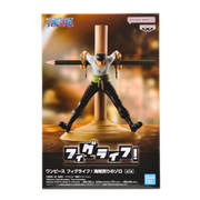 Banpresto FiguLife Zoro – וואן פיס | רורונואה זורו מחזיק עטים דמות אספנות מבית אנימה מרקט רק ב - https://anime-market.co.il