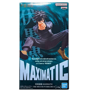 פיגר מגומי פושיגורו Jujutsu Kaisen Maximatic Vol. 2 – Banpresto מבית אנימה מרקט רק ב - https://anime-market.co.il