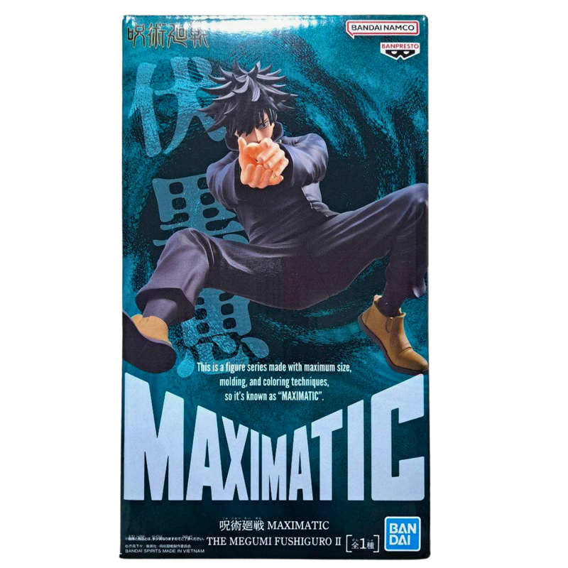 פיגר מגומי פושיגורו Jujutsu Kaisen Maximatic Vol. 2 – Banpresto מבית אנימה מרקט רק ב - https://anime-market.co.il