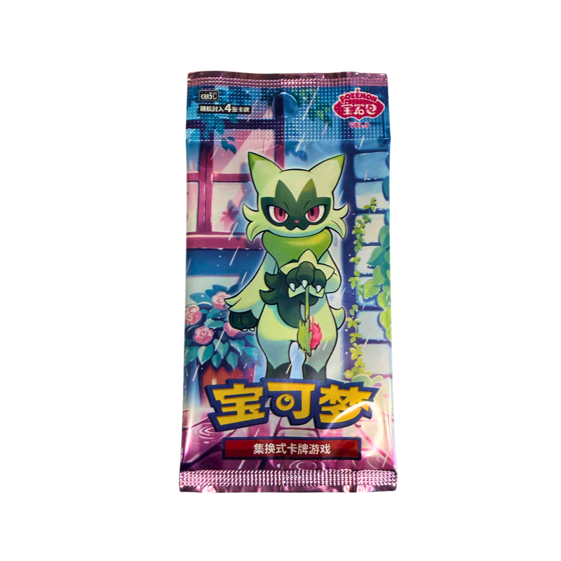Pokémon Simplified Chinese Gem Pack Vol. 5 CBB5C – חבילת בוסטר סינית