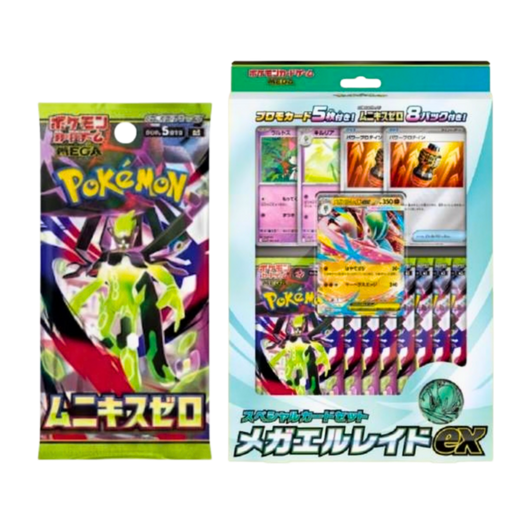 קלפי פוקימון - Pokémon TCG – Mega Gallade ex Special Card Set (יפני) בלעדי לאתר אנימה מרקט https://anime-market.co.il