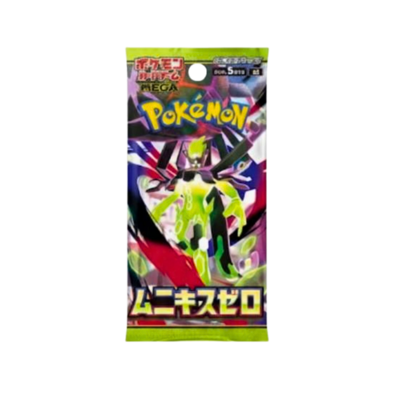 Pokémon TCG – Munikis Zero Booster Pack (יפני) | בלעדי לאתר מבית אנימה מרקט רק ב - https://anime-market.co.il