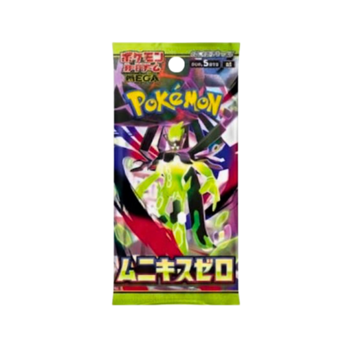 Pokémon TCG – Munikis Zero Booster Pack (יפני) | בלעדי לאתר מבית אנימה מרקט רק ב - https://anime-market.co.il