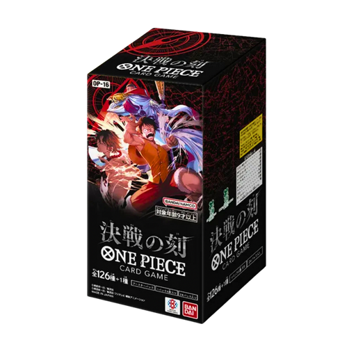 One Piece OP-16 The Time of Battle Japanese Booster Box