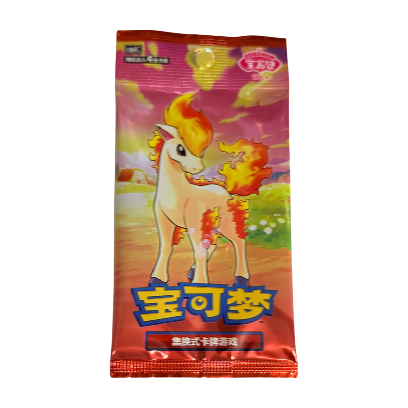 חבילת בוסטר Pokémon Gem Pack Vol\. 4 סינית – פוניטה AR