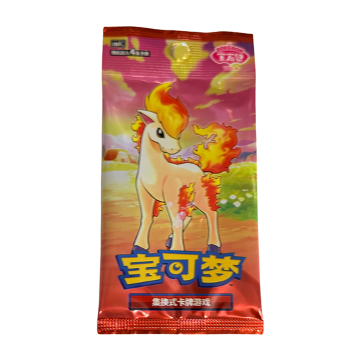 חבילת בוסטר פוקימון Gem Pack Vol. 4 – סינית מבית Anime Market רק ב - https://anime-market.co.il