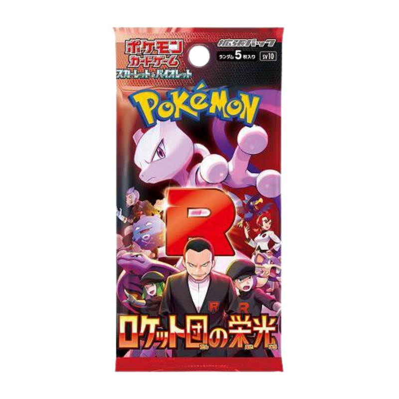 חבילת בוסטר Pokémon The Glory of Team Rocket SV10 יפנית – Giovanni Mewtwo