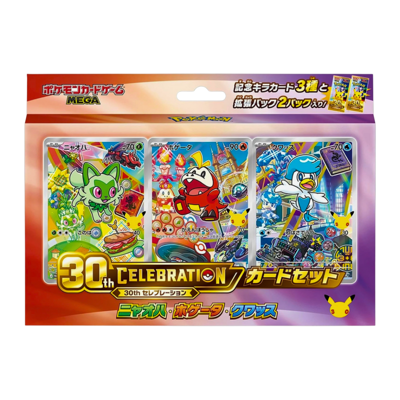 מארז פוקימון 30 שנה – Pokémon 30th Celebration Card Set Paldea | יפנית מבית אנימה מרקט רק ב - https://anime-market.co.il