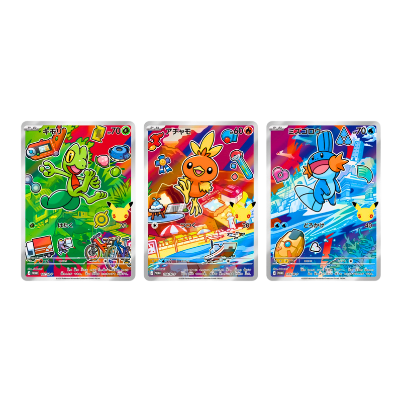 מארז פוקימון 30 שנה – Pokémon 30th Celebration Card Set Hoenn | יפנית מבית אנימה מרקט רק ב - https://anime-market.co.il