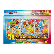 מארז פוקימון 30 שנה – Pokémon 30th Celebration Card Set Kalos | יפנית מבית אנימה מרקט רק ב - https://anime-market.co.il