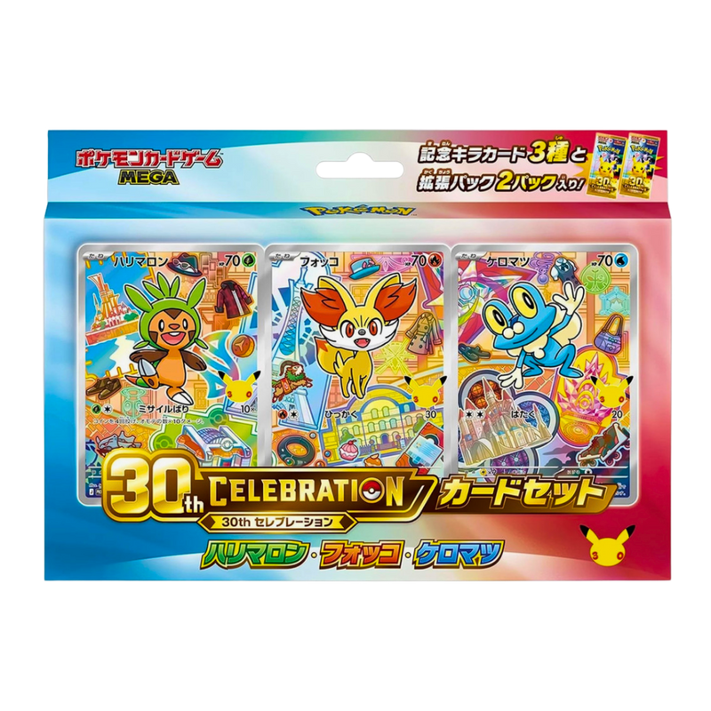 מארז פוקימון 30 שנה – Pokémon 30th Celebration Card Set Kalos | יפנית מבית אנימה מרקט רק ב - https://anime-market.co.il