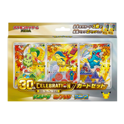 מארז פוקימון 30 שנה – Pokémon 30th Celebration Card Set Johto | יפנית מבית אנימה מרקט רק ב - https://anime-market.co.il