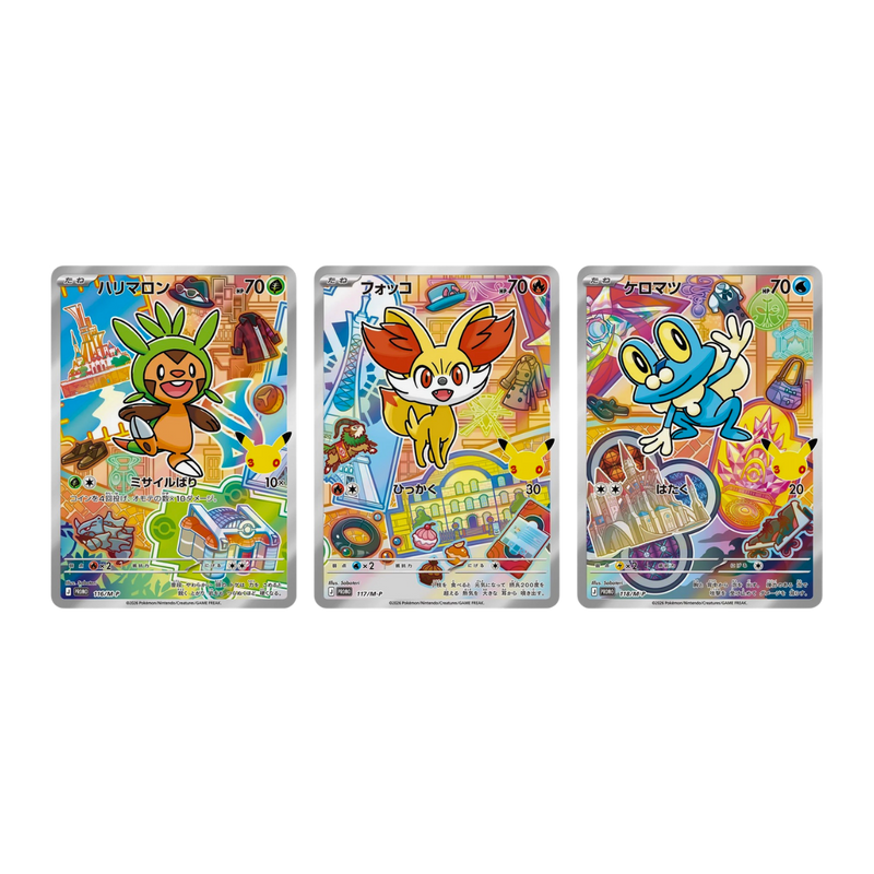 מארז פוקימון 30 שנה – Pokémon 30th Celebration Card Set Kalos | יפנית מבית אנימה מרקט רק ב - https://anime-market.co.il