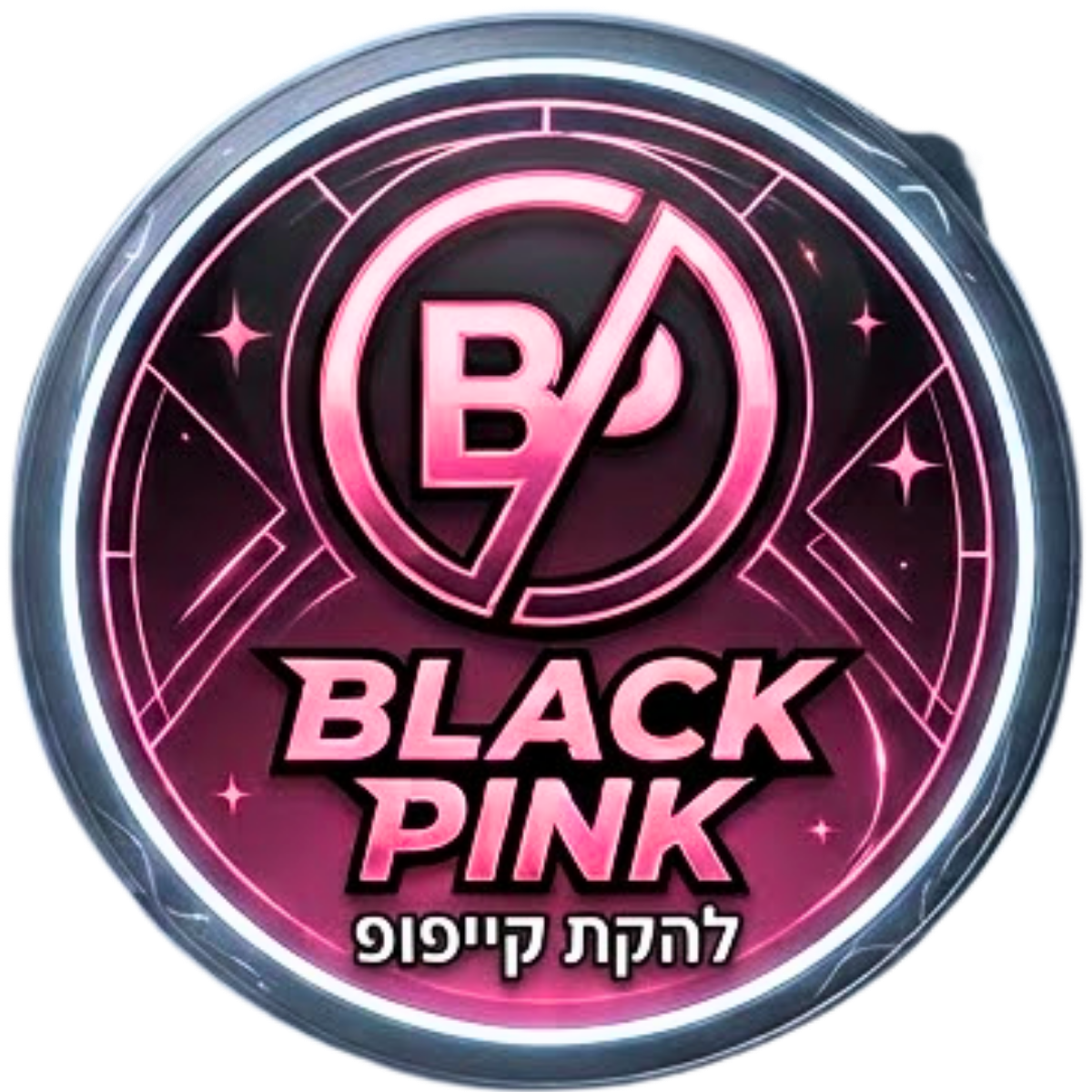 black pink