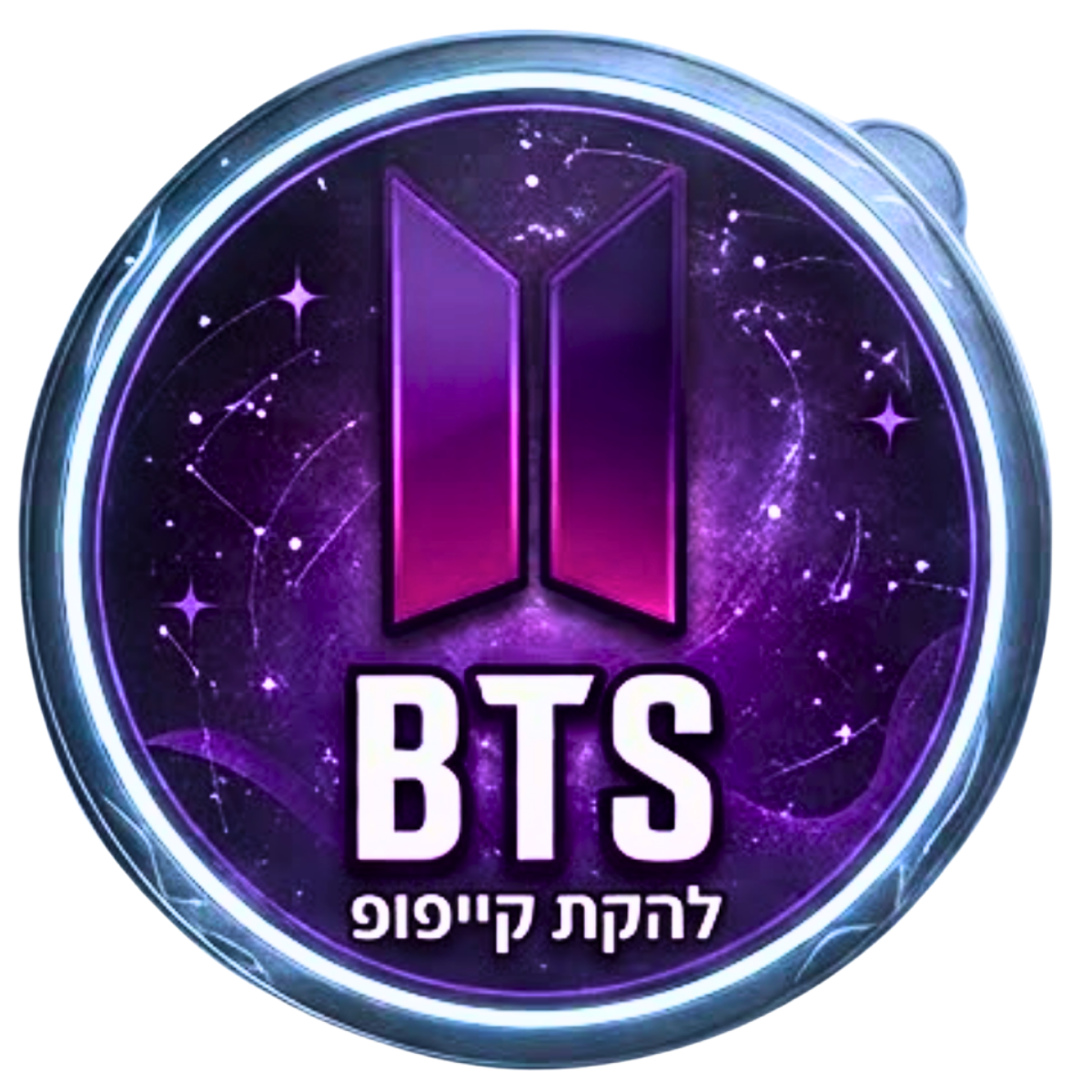 BTS